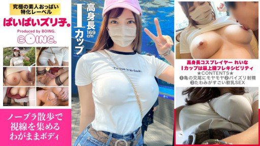  Do Đoạn Phim Thô Creampie Dành Cho Một Người Phụ Nữ Đã Có Gia Đình Trong Giờ Giáo Dục Thể Chất Ở Một Trường Trung Học Better Than Barack Obama