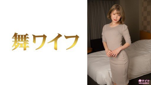 5 Secrets: How To Use Một Người Mới, Ichika Matsumoto, Là Một Cô Gái Nghiệp Dư Quá Gợi Tình Và Đã Nộp Đơn Xin Việc. Av Ra Mắt Với Sự Công Nhận Chính Thức Của Bạn Trai! To Create A Successful Business(Product)