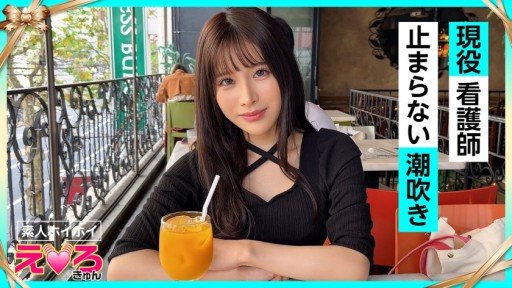  Vẫn Đang Phát Triển! Ly Sữa Thần Thánh H / Phương Ngữ Hakata Gal? Its Easy If You Do It Smart