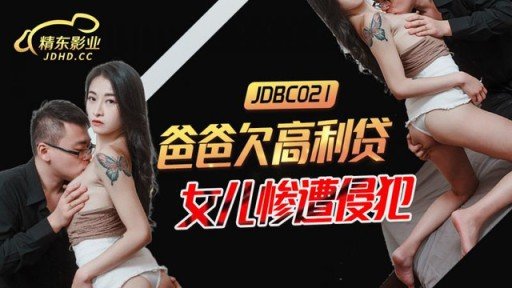  Wondering How To Make Your Mao, A Plain And Serious Office Lady, Is Actually A Rare Soap Lady Who Comes To Work! Mao Fujikita, Who Makes Me Ejaculate Endlessly With A Sensual Lotion Mat Rock? Read This!