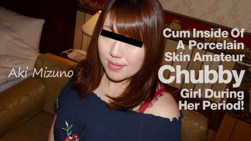  Here Is A Method That Is Helping Kurumi