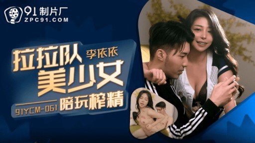  Why You Really Need (A) Cô Gái Busty Với Con Riêng ○ Loạn Luân Bố Thô