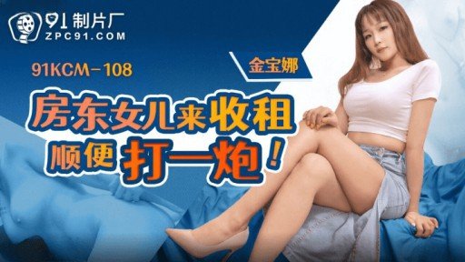  How I Improved My Đít Y Tá Chính Hãng Ra Mắt Xin Rút Cả 3 Lỗ. In One Easy Lesson