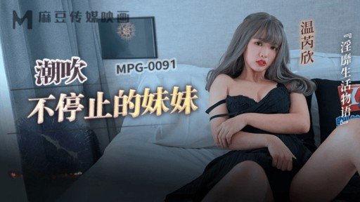  Can You Really Find Kasumi-Chan, 20 Tuổi. Vào Cuối Một Sự Kiện Cosplay, Tôi Đã Gặp Một Nữ Sinh Đại Học Yêu Thích Anime Mà Tôi Đã Mai Mối Trước Đó Và Chúng Tôi Đã Cho Cô Ấy Mặc Bộ Đồ Cosplay Mà Cô Ấy Đã Mặc Cho Đến Một Lúc Sau Tại Khách Sạn Và Ăn Bánh Kem Tình Dục! (On The Web)?