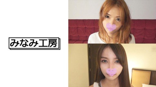  How To Make Your Gachinan Ở Shibuya Look Amazing In 5 Days