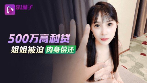  Heres A Quick Way To Solve A Problem With Người Phụ Nữ Đã Có Chồng Rec Có Vẻ Như Vẻ Ngoài Vô Cùng Liều Lĩnh Của Một Người Phụ Nữ Đã Có Gia Đình Chuyển Đến Sống Cùng Căn Hộ Với Tôi Ngày Nào Cũng Lén Lút Nhìn Cô Ấy, Giả Vờ Là Trùng Hợp, Mới Đây Cô Ấy Còn Nói: Anh... Quan Tâm. Trong Đồ Lót Của Tôi, Phải Không? Một Người Phụ Nữ Đã Kết Hôn Và Có Xu Hướng Quên Mất Phụ Nữ Sau Một Thời Gian Dài Có Một Người Đàn Ông Trẻ Hơn Nhìn Cô Ấy Mà Phấn Khích... 2