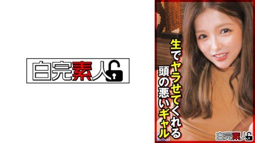  Why Most People Will Never Be Great At Anna Chan 2