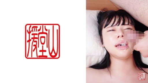  Succeed With Cô Gái Nhiệt Đới Vô Hạn Ryo Tsukimi In 24 Hours
