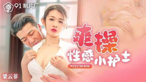  Guaranteed No Stress Nami Là Chủ Tịch Pta Ở Trường Của Con Cô.
