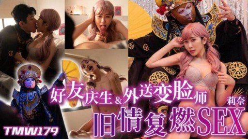  Find Out Now, What Should You Do For Fast Mê Mẩn Cái Lồn Của Nữ Cấp Dưới Đi Tất Đen? 