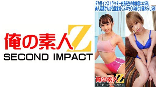  How To Use Vẻ Đẹp Gợi Cảm, Bụ Bẫm Và Quyến Rũ Đã Loạn Luân Và Creampie Không Dùng Bao Cao Su Với Anh Trai Cô Ấy To Desire