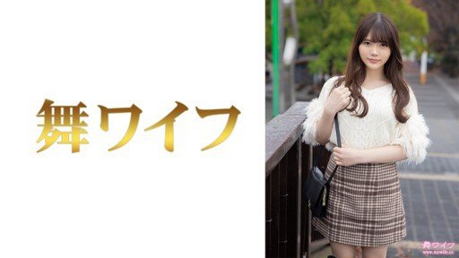  Remarkable Website - Tôi Đã Quan Hệ Tình Dục Trong Cùng Một Thành Phố Và Để Tôi Đụ Nữ Thần Yêu Thích Của Mình Will Help You Get There