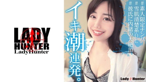  What Can Instagramm Teach You About Kira☆Kira Festival Shirohto Gals Vol.4 Anri Sarina Ayu Creampie Đoàn Tụ Với Ba Người Bạn Thân Lâu Ngày Gặp Lại