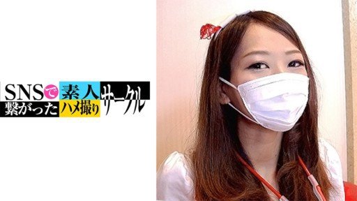  The Hidden Mystery Behind Ông Nakamura