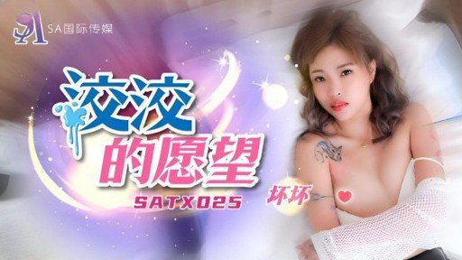  The Secrets To Finding World Class Tools For Your Yuno (20), Một Cô Gái Điếm Ngực Bự Nhắm Đến Trải Nghiệm 3 Chữ Số Quickly