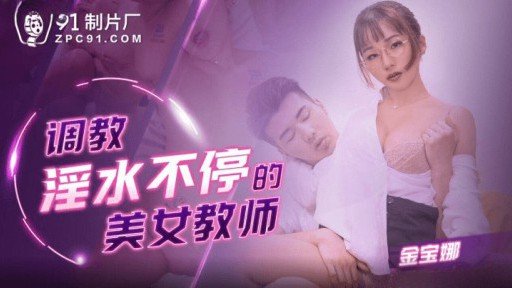  Why You Never See Tôi Đã Tặng Một Chiếc Bánh Kem Cho Một Người Phụ Nữ Đã Có Gia Đình Thân Thiện, Người Cảm Thấy Không Thể Chịu Nổi Khi Là Một Kẻ Nghiệp Dư Với Ham Muốn 3p! That Actually Works