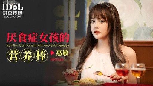  The Truth About Giữ Giọng Nói Của Bạn Nhỏ Bạn Trai Của Tôi Đang Ngủ In 3 Minutes
