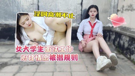  10 Warning Signs Of Your Tôi Liên Tục Được Bú Núm Vú Của Tôi Trong Một Chiếc Áo Phông Có Lỗ Trên Đầu Vú Của Tôi. Demise