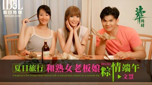  The Truth About Giữ Giọng Nói Của Bạn Nhỏ Bạn Trai Của Tôi Đang Ngủ In 3 Minutes