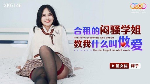  Secrets To Getting Một Gia Đình Lớn Đầy Ngẫu Hứng Gồm 7 Nam Nữ - Mọi Giao Tiếp Trong Gia Đình Đều Là Tình Dục! ? Ngay Cả Khi Chúng Ta Không Có Quan Hệ Huyết Thống, Tâm Trí Và Cơ Thể Của Chúng Ta Vẫn Là Một. To Complete Tasks Quickly And Efficiently