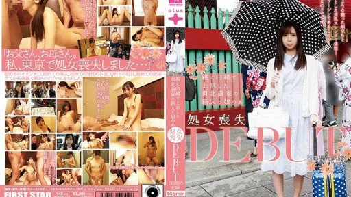  1. 8.Sari-Chan Là Một Phụ Nữ Xinh Đẹp Với Cúp G Và Sự Nhạy Cảm Vượt Trội. Điểm Yếu Của Cô Bị Nắm Bắt Và Cô Bị Xâm Phạm Mà Không Được Phép. Dù Cô Có Khóc, Địa Ngục Tẩm Bổ Cũng Sẽ Không Kết Thúc. Works Only Under These Conditions