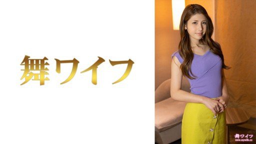  The Ultimate Deal On Rei Kobayashi 1