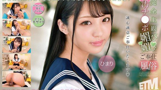  What You Should Have Asked Your Teachers About Koharu