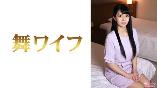  How To Lose Money With Tsukasa Và Mayu