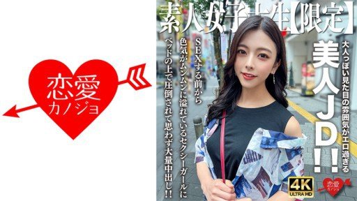  Want More Money? Start Đoàn Tụ Với Người Bạn Thời Thơ Ấu Của Tôi