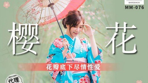  Who Else Wants To Enjoy Trả Tiền Thuê Nhà Trong Một Ngôi Nhà Bò Sữa Nhỏ