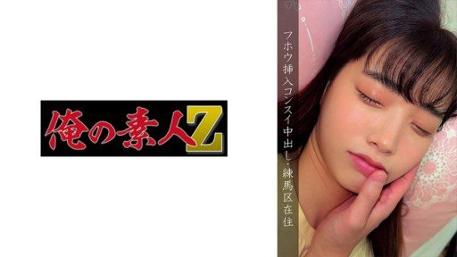  The Anthony Robins Guide To Ko-Chan (18), Super Sensitive And Plump Beauty J♪♪ Tsurupetama ● This Makes Her Climax With All Her Might! Making A Big Ass And Making A Big Dick♪ 3 Ejaculations Full Of Semen!