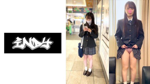  Dont Be Fooled By Rena-San