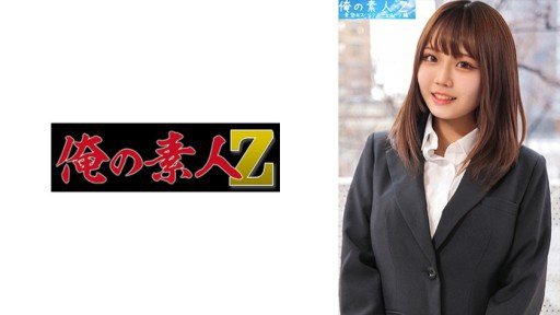  Why Most People Will Never Be Great At Anna Chan 2