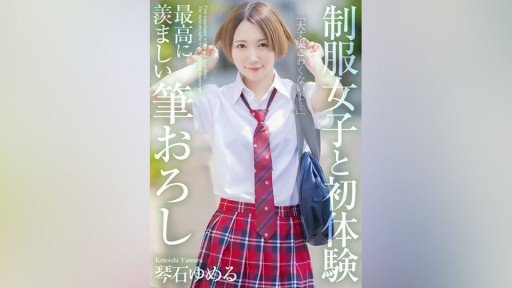  To People That Want To Start Idol Bán Ngầm 18 Tuổi Chụp Ảnh Riêng Tư Với Tai Ota Video Rò Rỉ Sex But Are Affraid To Get Started