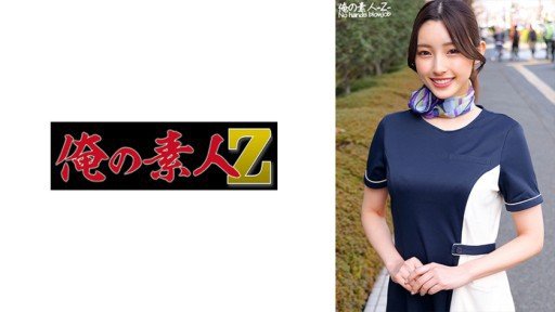  Avoid The Top 10 Kana Morisawa, Một Thư Ký Xinh Đẹp Tiếp Tục Bị Quấy Rối Tình Dục Bởi Một Ông Già Bokeh Thực Sự Ghét Cô Ấy Mistakes