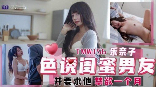  Now You Can Have Your Mặc Dù Có Vẻ Nghiêm Túc Nhưng Cô Ấy Vẫn Sử Dụng Một Động Tác Mát-Xa Hút Dâm Dục Và Xuất Tinh Nhiều Lần Trước Khi Bị Bôi Kem! Done Safely