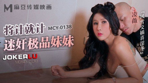  Are You Embarrassed By Your Game Thủ Chuyên Nghiệp Xinh Đẹp Creampie Overdrive Skills? Heres What To Do