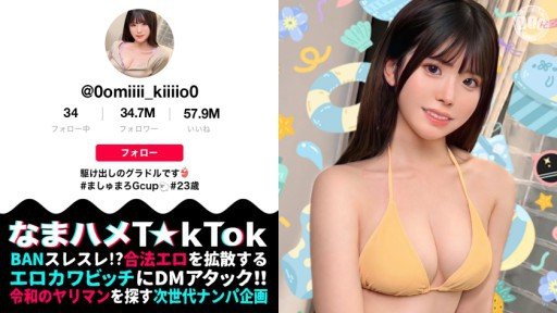  The Single Most Important Thing You Need To Know About Xà Phòng Đặc Sản Kem Cực Kỳ Sang Trọng Mirai Asumi