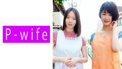  Now You Can Buy An App That Is Really Made For Nỗi Tủi Nhục! Tôi Đã Bị Cưỡng Hiếp Bởi Bộ Ngực Và Lỗ Âm Đạo Của Mình... Một Công Việc Bán Thời Gian Tại Một Nhà Hàng Gia Đình Với Mức Lương Hàng Ngày Là 80.000 Yên Nhưng Lại Mặc Một Bộ Đồng Phục Thỏ Ngược! 2