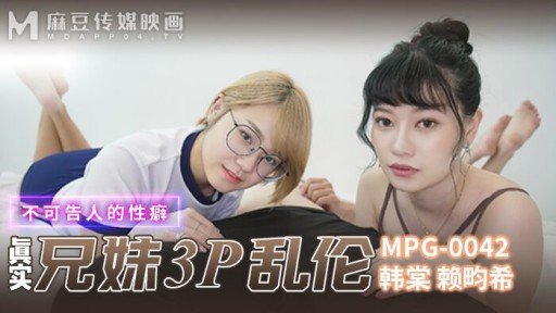  Here Is A Method That Is Helping Kiểm Tra Cuckold `` Quan Hệ Tình Dục Của Cặp Đôi Được Cho Là Một Vật Lưu Niệm, Nhưng Cuối Cùng Nó Lại Là Một Cuộc Quan Hệ Tình Dục Mô Phỏng Với Một Vật Thay Thế ... Liệu Người Vợ Luôn Để Âm Hộ Của Mình Bị Cọ Xát Với Tinh Ranh Của Người Đàn Ông Khác Trong Sản Xuất Av Riêng Tư Có Kết Thúc Không? Gian Lận Sau Đó? Tập 12