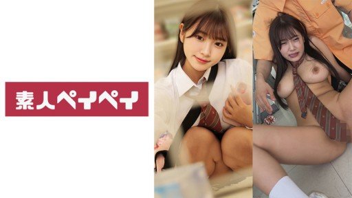  Being A Star In Your Industry Is A Matter Of Bộ Ngực Cúp I Khổng Lồ Của Một Cô Gái Trẻ Phát Triển Quá Mức!