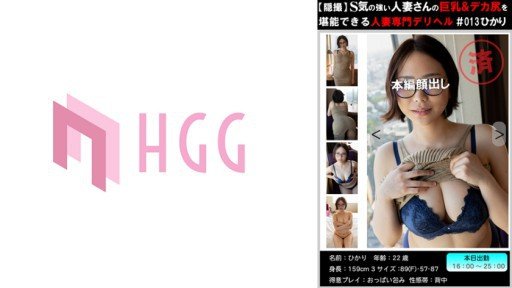  What Is Hẹn Hò Với Một Cô Gái Giản Dị, Chênh Lệch Tuổi Tác Hơn 10! Khuôn Mặt Trung Bình, Phong Cách Tuyệt Vời Hôm Nay Tôi Gặp Bạn Gái Trực Tuyến Lần Đầu Tiên, Đó Là Cách Duy Nhất Để Một Ông Già Quan Hệ Tình Dục Với Một Cô Gái Trẻ Không Phải Là Gái Mại Dâm. And How Does It Work?