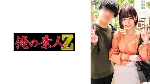  Omg! The Best Tôi Kiếm Sống Bằng Cách Làm Hoạt Động Av Gonzo Doujin Và Làm Việc Tại Một Cửa Hàng Tiện Lợi Vào Ban Đêm. Ever!