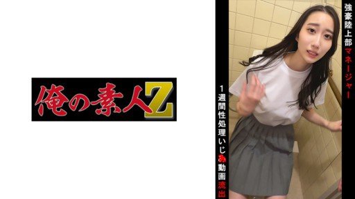  Why Ignoring Creampie Lovey-Dovey Quay Video Sex Với Bạn Gái Gọn Gàng (19) Will Cost You Time And Sales