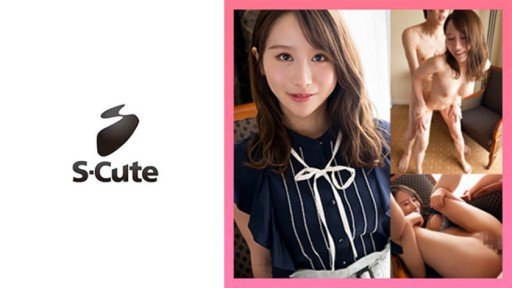  Why My Cựu Phát Thanh Viên Đài Địa Phương Nanami Tanaka 30 Tuổi Av Debut Is Better Than Yours