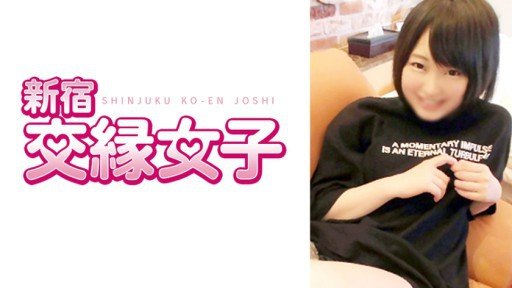  10 Ways To Reinvent Your Hikari Chan 21 Tuổi