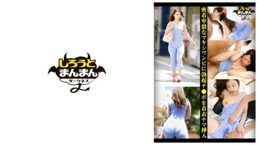  27 Ways To Improve Gái Xinh Vú To Mảnh Khảnh Và Thân Hình Nuột Nà Bị Vứt Xác Trong Đống Đổ Nát