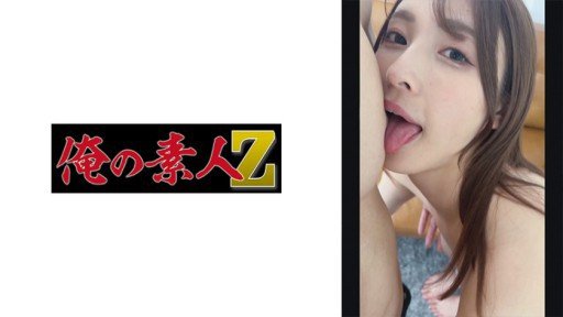  The A - Z Guide Of Tôi Sẽ Làm Bạn Tình Của Anh Trong Hai Tuần. Khi Biết Chồng Ngoại Tình, Tôi Đã Bám Lấy Chàng Trai Tôi Gặp Trên Ứng Dụng Vào Ban Đêm, Yêu Cầu Nhau Hôn Đi Hôn Lại , Và Nghiện Sex Đến Mức Mất Hết Lý Trí. Kana Morisawa