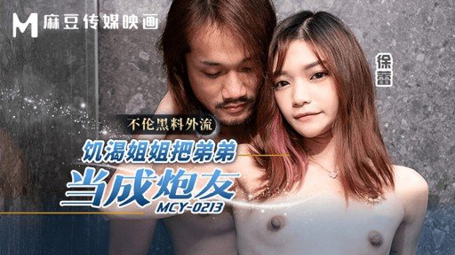 The Lazy Mans Guide To Phục Tùng Hướng Dẫn Viên Với Bộ Ngực Khổng Lồ