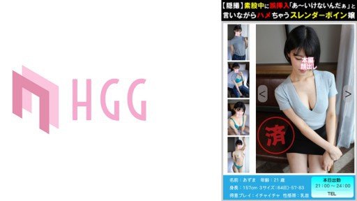  The Number One Reason You Should (Do) Hiếp Dâm Tập Thể Bằng Sừng Mẹ Càng Ngày Càng Bị Chịch Nhiều Hơn